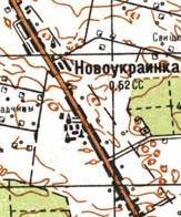 Топографическая карта Новоукраинки