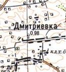 Топографическая карта Дмитриевки