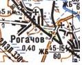 Topographic map of Rogachiv