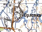 Топографическая карта Орловки