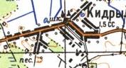 Топографічна карта Кідрів