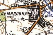 Топографічна карта Демидівки