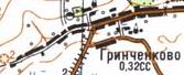 Topographic map of Grinchenkove