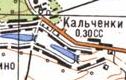 Topographic map of Kalchenky