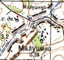 Топографічна карта Малушиного
