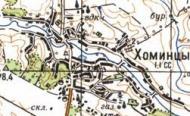 Топографічна карта Хоминців