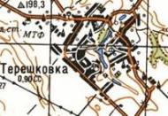 Топографическая карта Терешковки