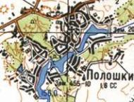 Топографічна карта Полошок