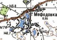 Топографическая карта Мефодовки
