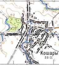 Топографічна карта Кошар