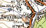 Топографічна карта Дмухівців