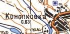 Топографічна карта Конопківки
