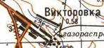 Топографічна карта Вікторівки