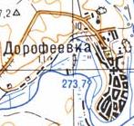 Топографічна карта Дорофіївки