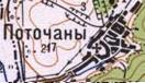 Топографічна карта Поточанів