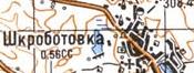 Топографічна карта Шкроботівки