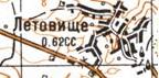 Topographic map of Litovysche