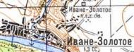 Топографічна карта Іване-Золотого