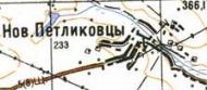 Топографічна карта Нових Петликівців