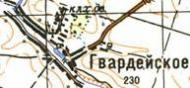 Topographic map of Gvardiyske