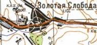 Topographic map of Zolota Sloboda