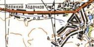 Топографічна карта Великого Ходачкового