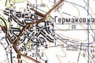 Топографическая карта Гермаковки