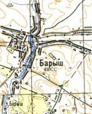 Топографическая карта Барыша