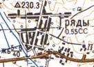 Topographic map of Gryady