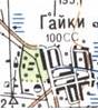 Топографічна карта Гайок