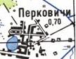 Топографічна карта Перковичів