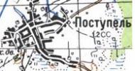 Топографічна карта Поступелі