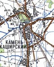 Топографическая карта Камня-Каширского