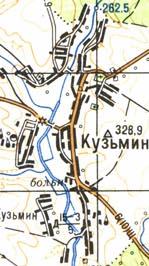Топографічна карта Кузьминого