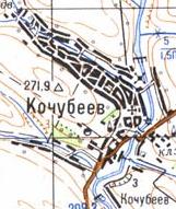 Топографічна карта Кочубієва