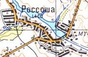 Топографічна карта Розсоші