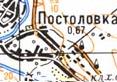 Топографічна карта Постолівки