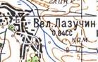 Топографическая карта Великого Лазучина