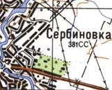 Топографическая карта Сербиновки