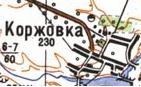 Топографическая карта Коржовки