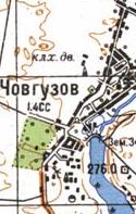 Топографическая карта Човгузова