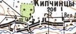 Топографічна карта Кіпчинців