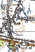 Топографічна карта Хролиного