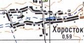 Топографічна карта Хоростку