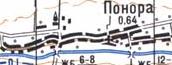 Топографическая карта Поноры