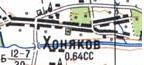 Топографическая карта Хонякова