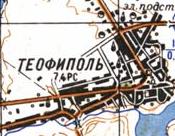Topographic map of Teofipol