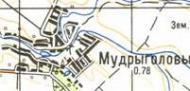 Топографічна карта Мудриголовів
