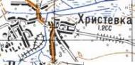 Топографическая карта Христевки