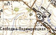 Топографічна карта Слобідка-Охрімовецької